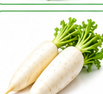 Radish( मूली)